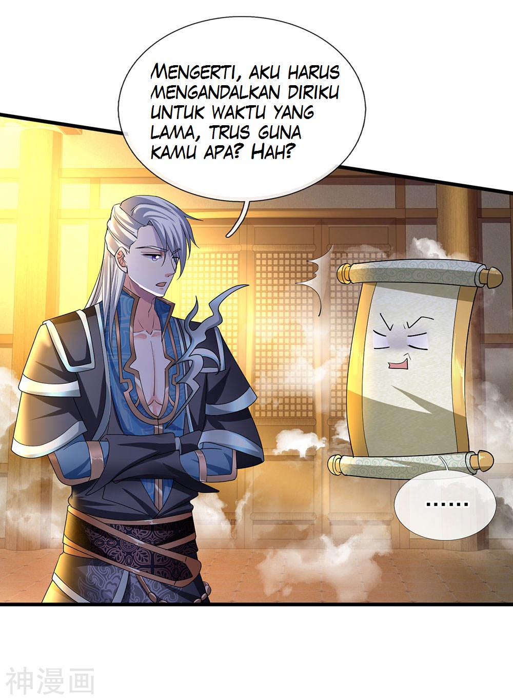 Shura Sword Sovereign chapter 69